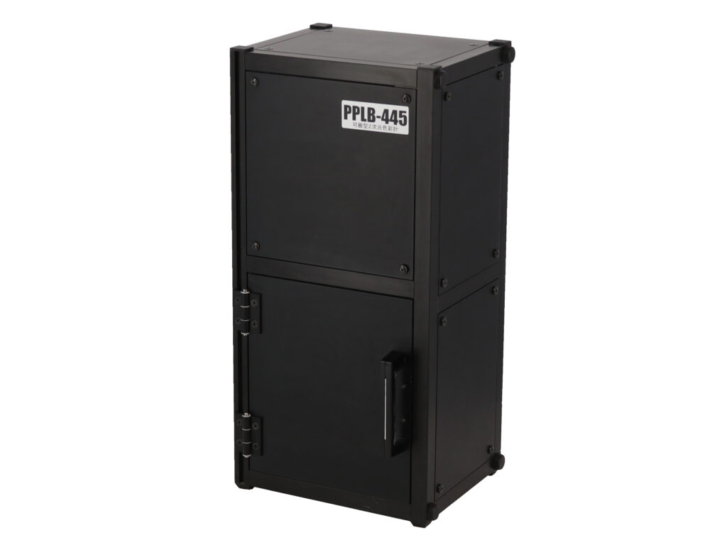 PPLB-405