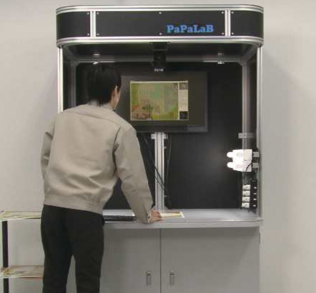 製品概要